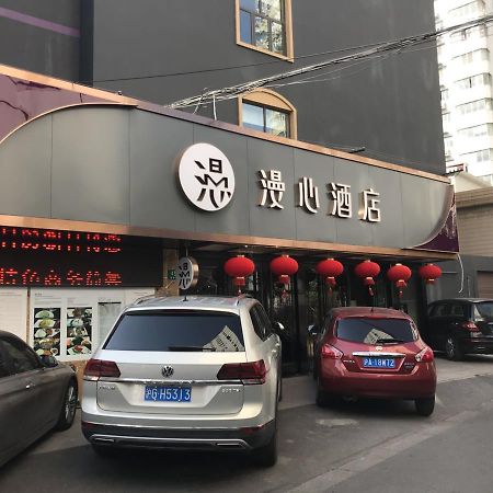 Manxin Hotel Shanghai Xujiahui Exterior photo
