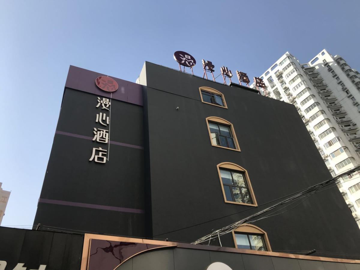 Manxin Hotel Shanghai Xujiahui Exterior photo